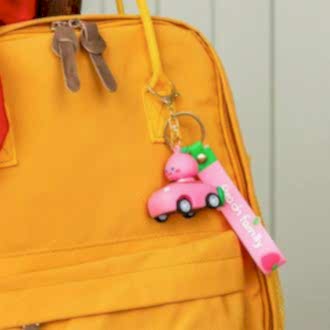 Keyring bag charm - Peach