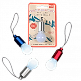 Mini LED light bulb keyrings