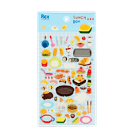 3D puffy stickers (single sheet) - Lunch Box