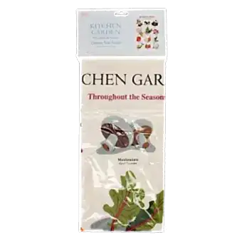 Tea Towel - Kitchen Garden